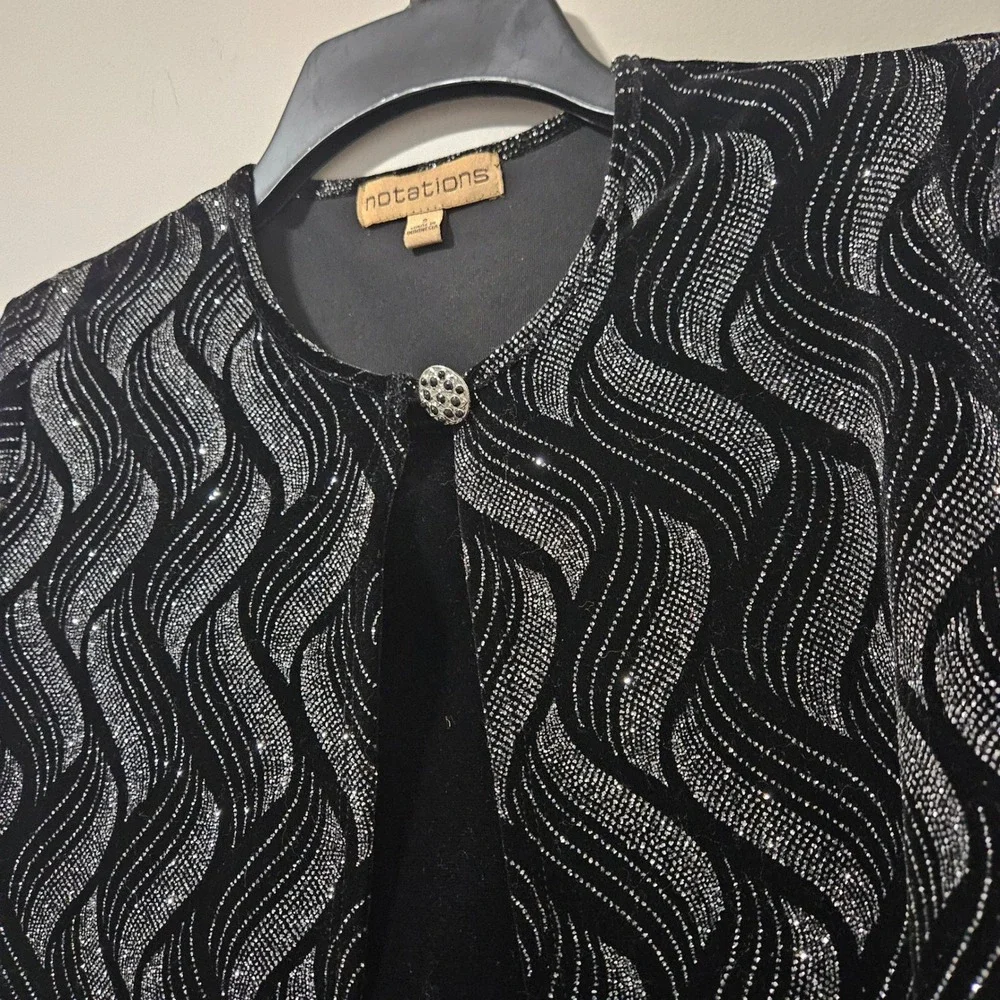 Notations Womens Black Silver Glitter Wavy Pattern Evening Top MVTF0107 Small